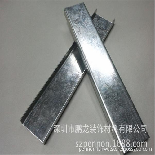 Ceiling Suspension Systems C channel Main Channel